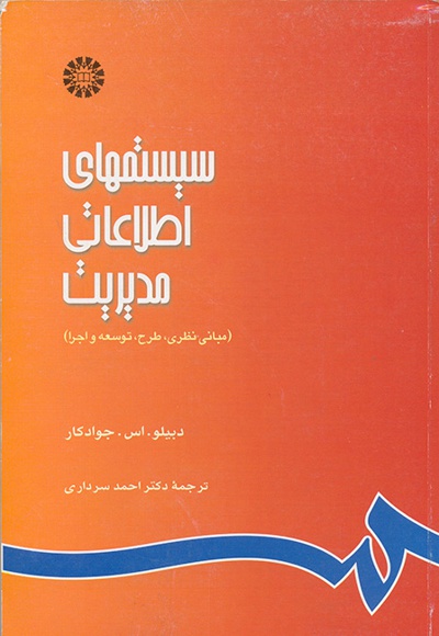 689.jpg